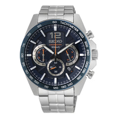 Seiko Chronograph Silver Watch SSB345P1